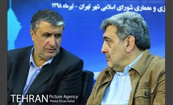 نخستین اجلاس مجمع مشورتی روسای کمیسیون‌های شهرسازی و معماری 12