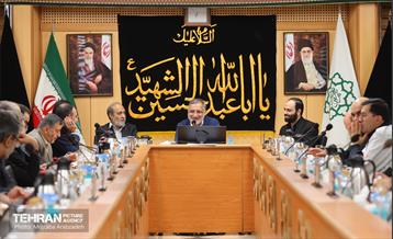 مراسم تکریم و معارفه مدیر کل حوزه شهردار تهران 3