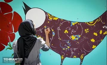 نگارخانه بزرگ شهری در خیابان دکتر بدرالزمان قریب 11