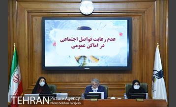 دویست و هفتمین جلسه شورای شهر 8