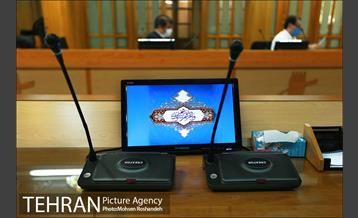 نهم اردیبهشت، روز ملی شوراها  3