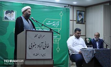 دیدار معاون مالی و اقتصاد شهری شهرداری تهران با نخبگان و فرهیختگان منطقه 19 10