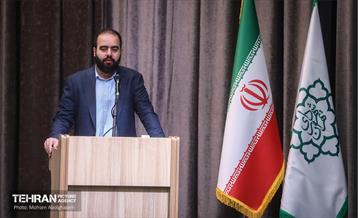 همایش روایت تحول یادگیری در بلدیه 32