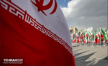 به این پرچم افتخار میکنم  32