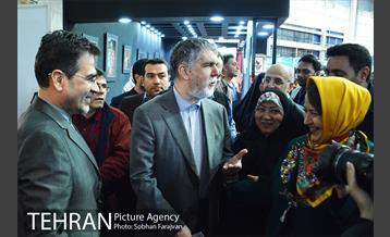 نهمین جشنواره بین‌المللی مد و لباس فجر 4