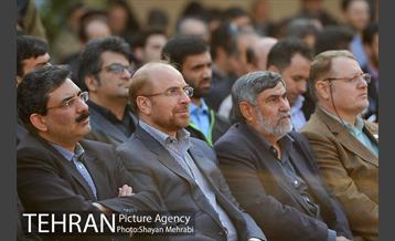 افتتاح "ایوان انتظار" با حضور شهردار تهران 26