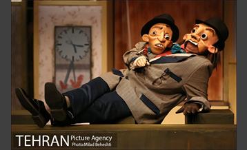 نمایش خوشبختی های کوچک سوسک شدن‎ 16