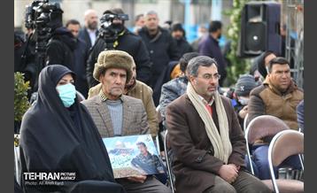 آیین رونمایی از یادمان شهدای مدافع حرم 14