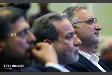 مجمع گفتگوی تهران 27