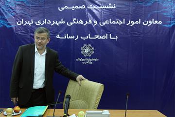 نشست صمیمی معاون اجتماعی و فرهنگی شهرداری تهران با اصحاب رسانه 11