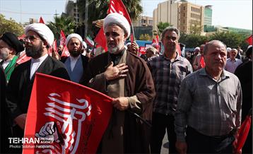 اجتماع مسجدی‌ها در میدان فلسطین تهران 29