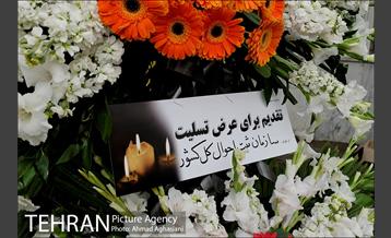 ادای احترام تهرانی ها به شهدای آتش نشان پلاسکو 13