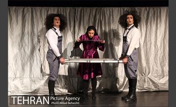 نمایش ماما یرما‎ 7