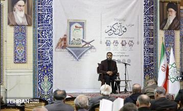 محفل انس با قرآن در منطقه ۵ 23