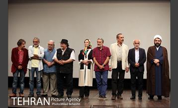 مراسم افتتاحیه فیلم هیهات‎ 23