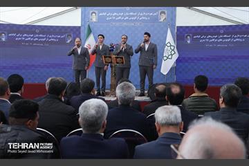 دویست و دوازدهمین پویش امید و افتخار 17