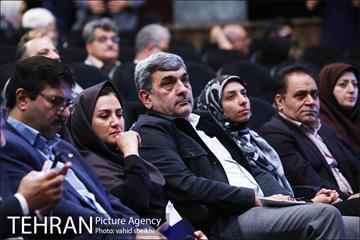 مراسم گرامیداشت روز جهانی نابینایان 8