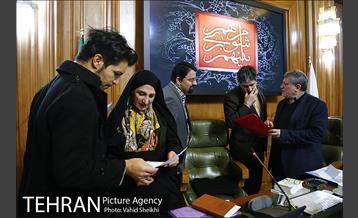 صحن علنی شورای اسلامی شهر تهران 1