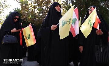 اجتماع همدلی بانوان ایرانی با بانوان لبنانی 33