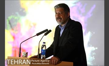 جشن روز جهانی اتیسم 11