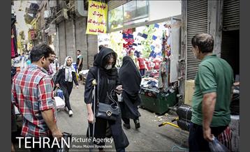 شهرنگار؛ بازار 1