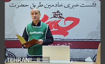 امضا تفاهم نامه طرح مردمی "خادم منتظر" 15