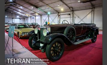 نمایشگاه خودروهای کلاسیک 5