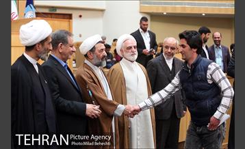 همایش ملی صبر‎ 21