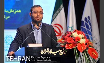 اختتامیه چهارمین دوره مسابقات قرآن کریم بازنشستگان شهرداری تهران 17