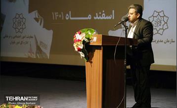 اختتامیه مسابقه طراحی‌و‌دوخت کیسه پارچه‌ای 1