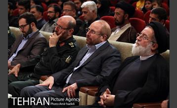 آیین تجلیل از خانواده های شهدای مدافع حرم 4