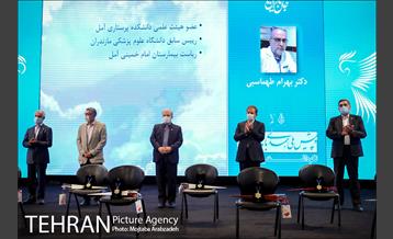 مراسم گرامیداشت روز پزشک 9