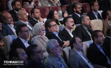 همایش بزرگ نام آوران سلامت ایران 5