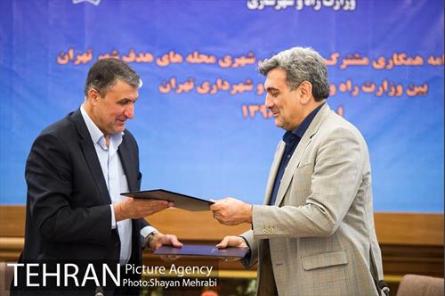 تفاهم نامه همکارى مشترک بازآفرینى شهرى محله هاى هدف شهر تهران بین وزارت راه و شهرسازى و شهردارى تهران 40
