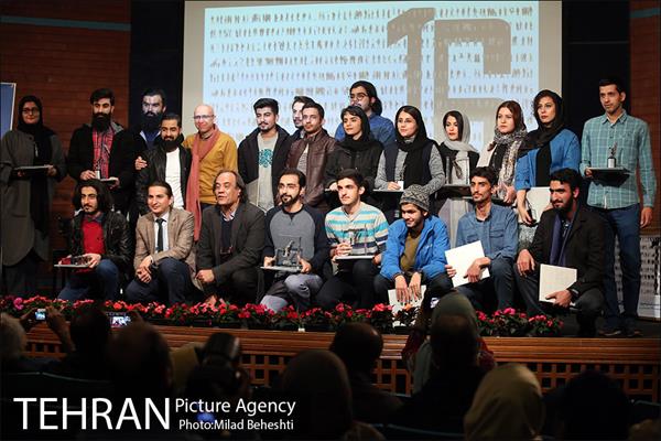 اختتامیه شانزدهمین جشن تصویر سال 4