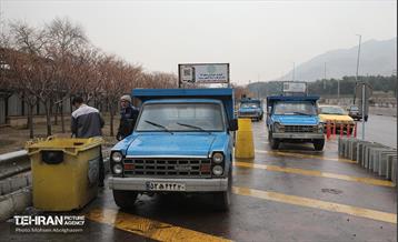 اینجاکارگاهه؛ منطقه 13 1