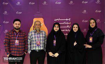 گروه‌های چهارمین دوره رویداد «بارش» 6