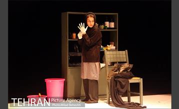 نمایش نسبت خونی‎ 2