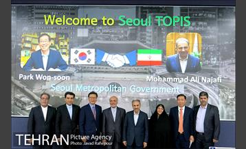 سفر شهردار تهران به سئول 15