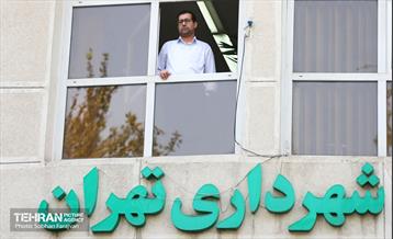 دسته عزاداری بسیجیان شهرداری تهران 24