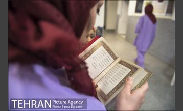 جشن یلدای مهربانی در سامانسرای لویزان 6