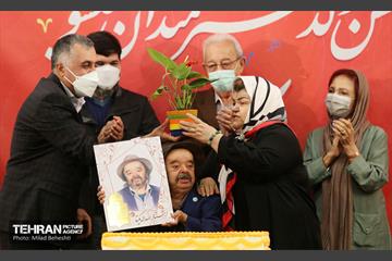 جشن تولد هنرمندان پیشکسوت متولد آذر‎‎ 43