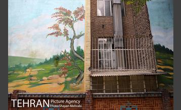 بوستان باغ حکیم 22