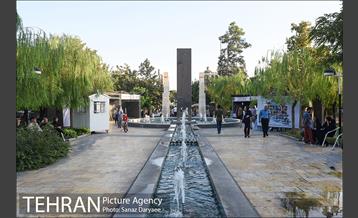 بعدازظهر تابستانی در میدان نبوت (هفت حوض) 12