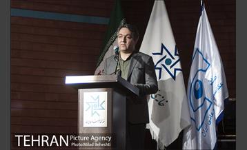 سومین دوره اعطای نشان عکس سال مطبوعاتی ایران 9