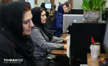 موسسه همشهری 14