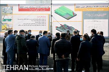 آیین احداث مرکز پردازش و بازیافت پسماند شهری 5