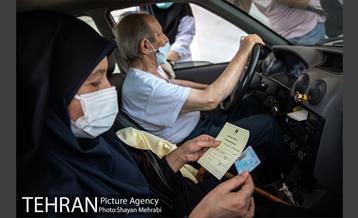 بزرگترین مرکز واکسیناسیون خودرویی کرونا در تهران 18