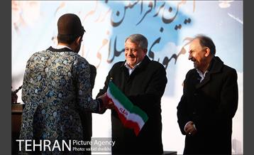 آیین برافراشتن بزرگترین پرچم جمهوری اسلامی ایران  20