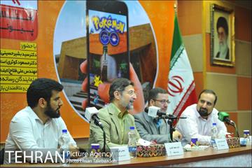 نشست تحلیل اجتماعی، تبلیغاتی و امنیتی بازی «پوکمن گو» 6